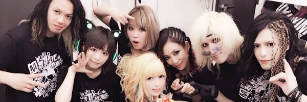 MIYU先生🎸ギタリスト Profile Banner