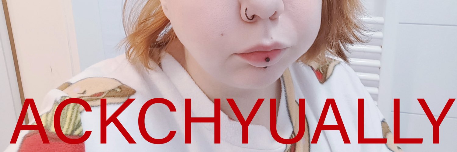 Irate Consumer banner