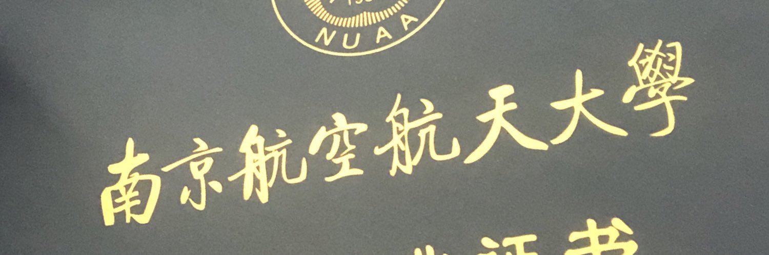 David Gomo banner