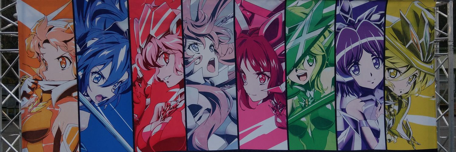 frog7286's profile banner image
