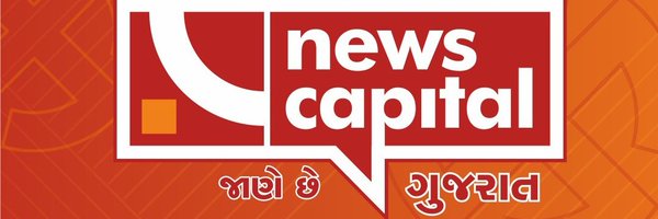 RatansinhThak10 Profile Banner