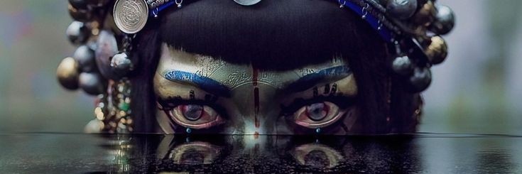 r banner