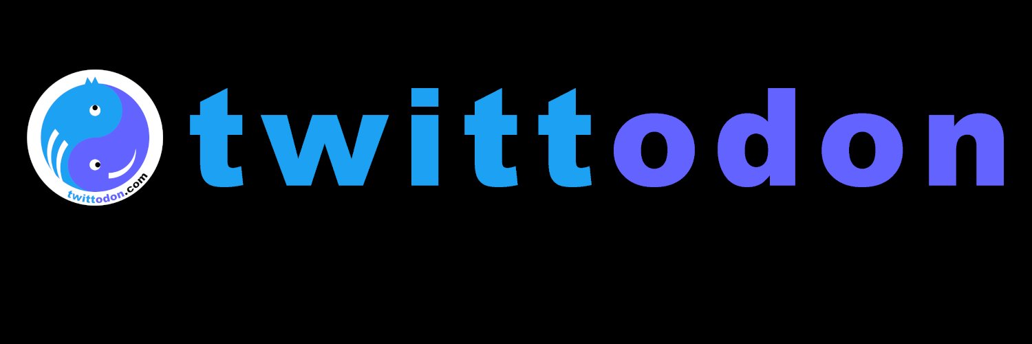 Twittodon.com banner