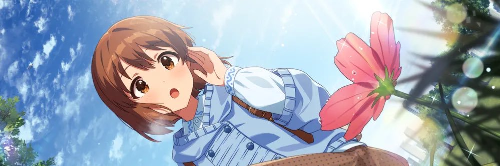 도담설아🌓 banner