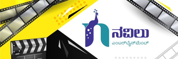 Navilu_Ent Profile Banner