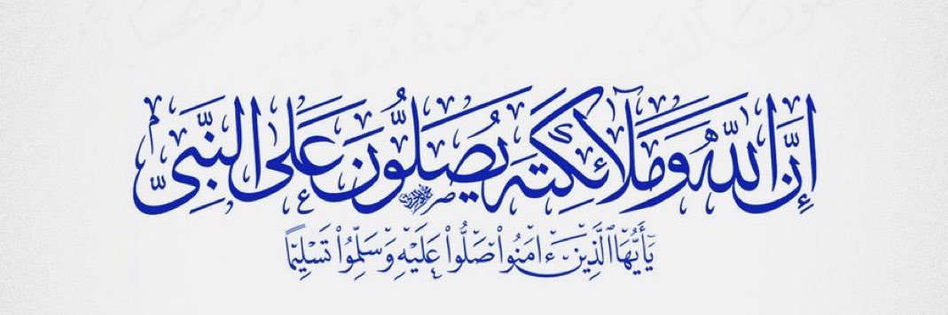 ابو عبدالله banner