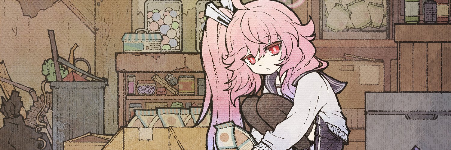 바다곰뱀 banner