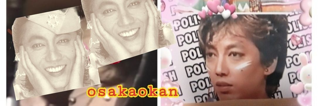 osakaokan's profile banner image