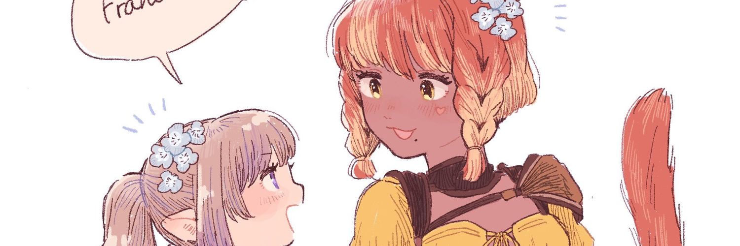 詠香 banner