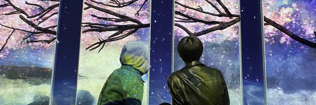 chlo 🦔🐮 | ia banner