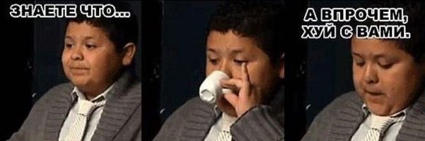 Бессловесный манкурт banner