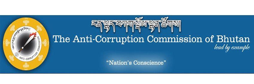 ACCBhutan's profile banner image