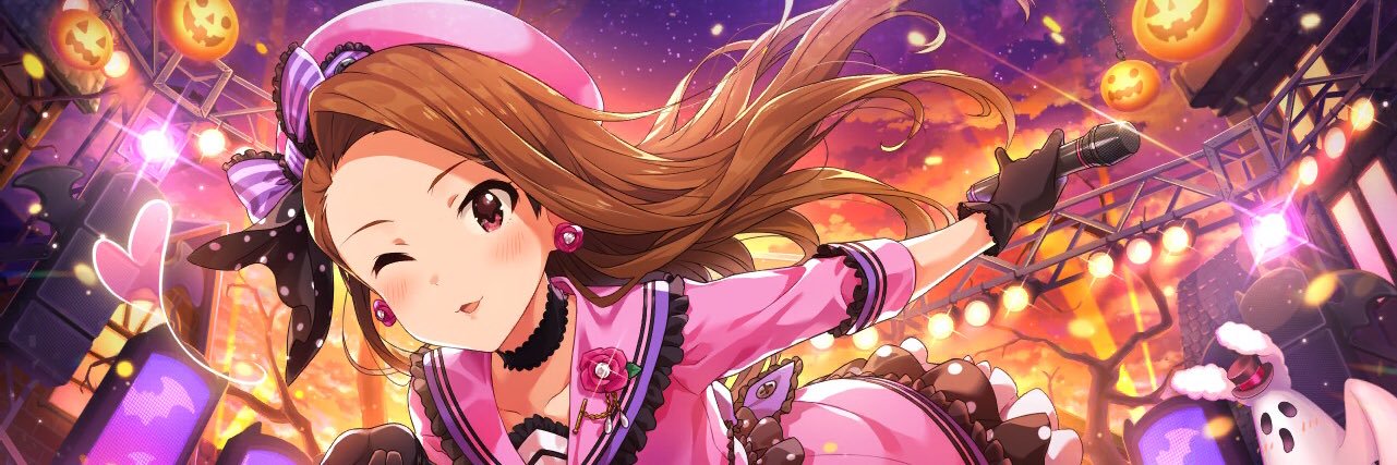 かわ唯シュガー banner