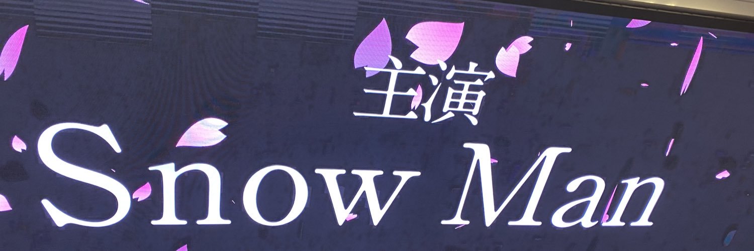 ono11261's profile banner image