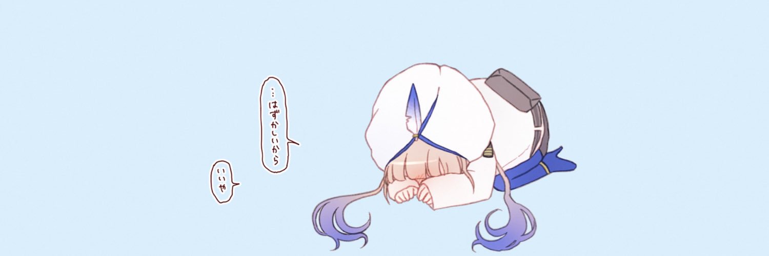 1104's profile banner image