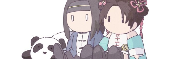 PanG~🤍 banner