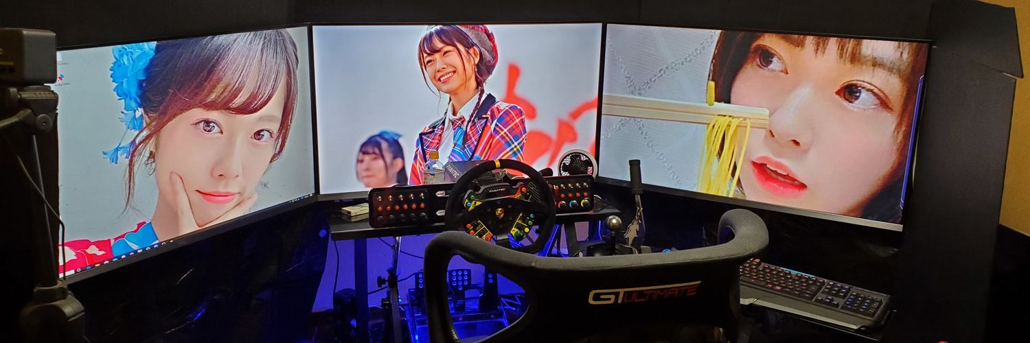 xAkkunx's profile banner image