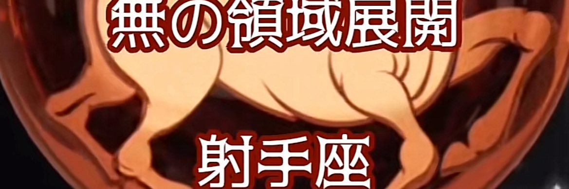 HaineMd's profile banner image