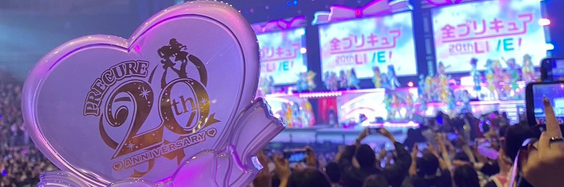 BpuoKx's profile banner image