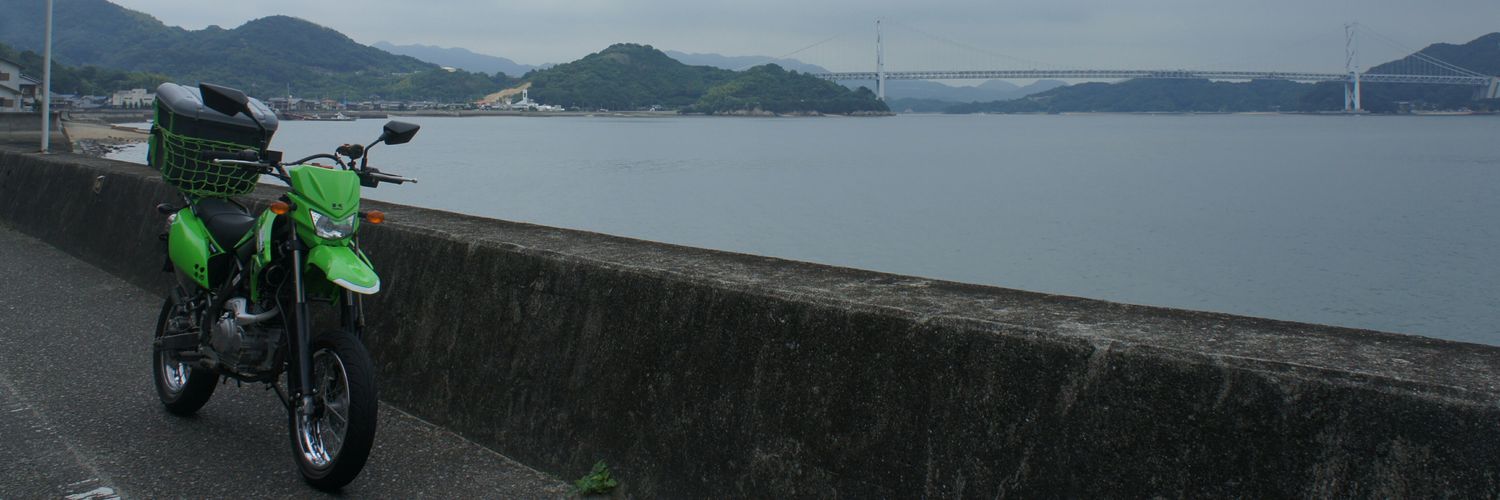 GN81's profile banner image
