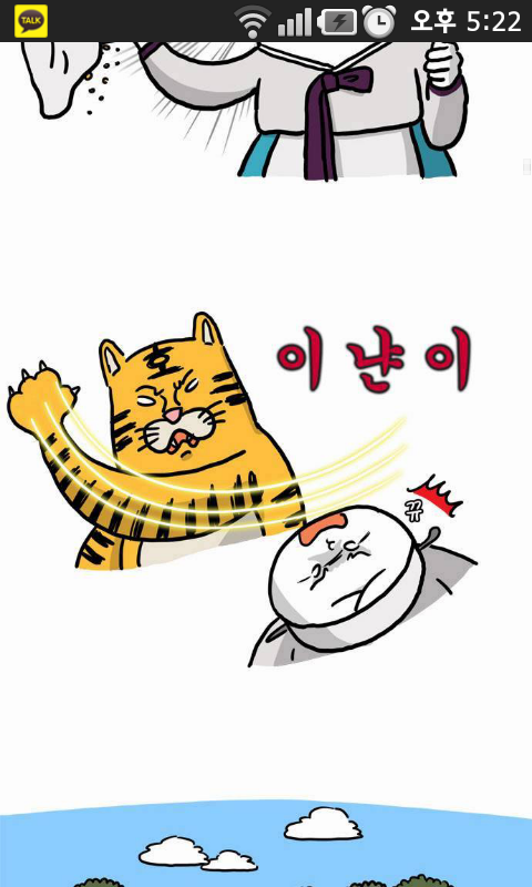 pupu0418's profile banner image