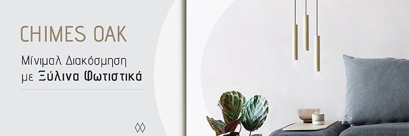DecolightLed's profile banner image