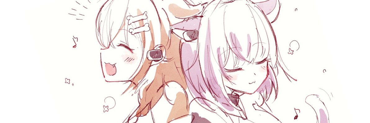 utidamail's profile banner image