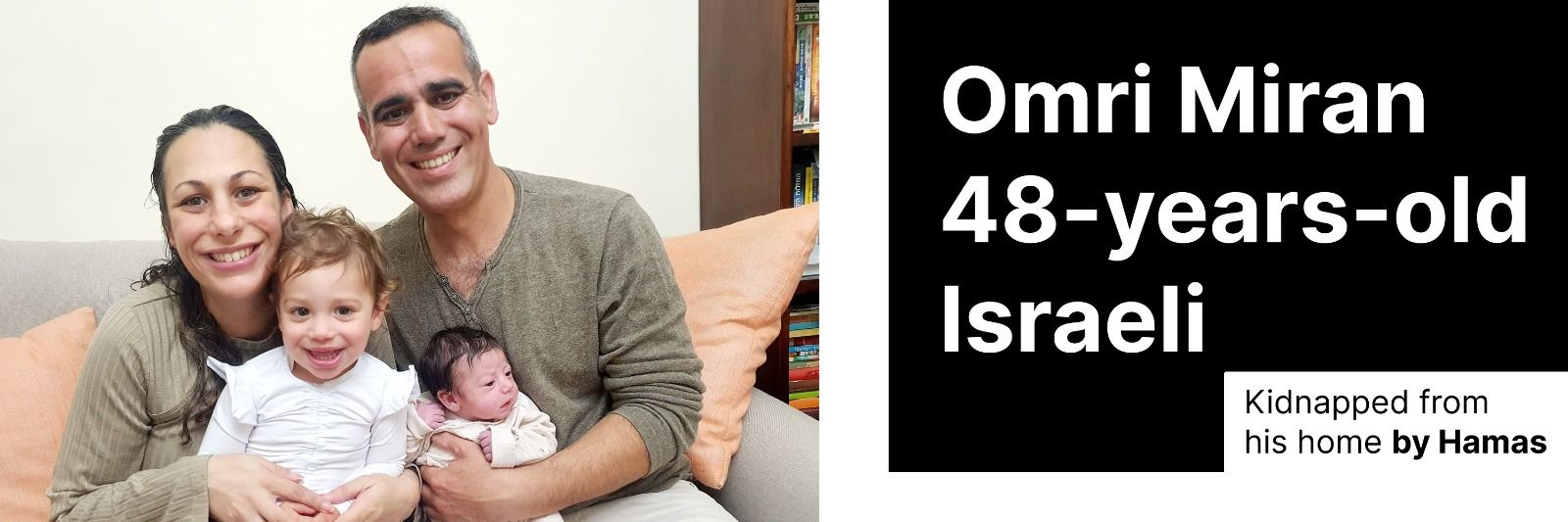 Moshe Emilio Lavi's banner