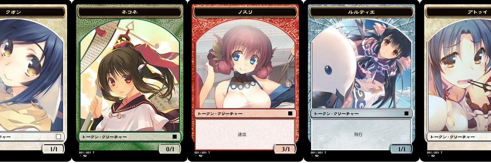 heicho_uta's profile banner image
