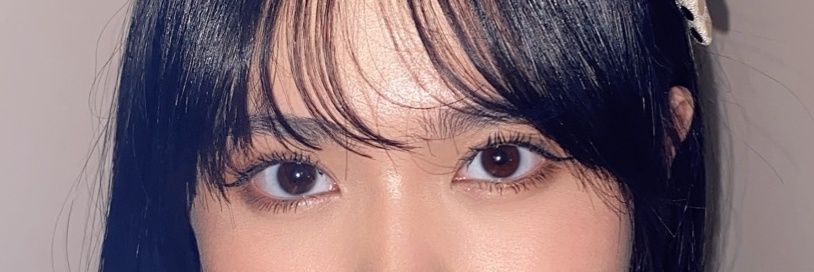 Rin. banner