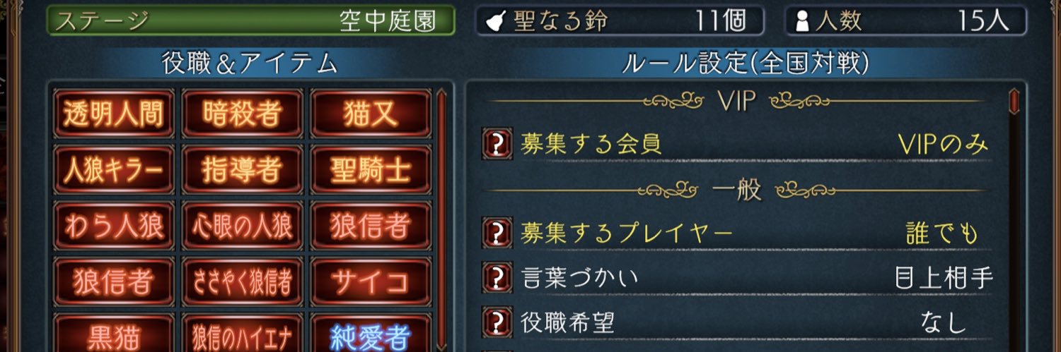 sami_kokuchi's profile banner image