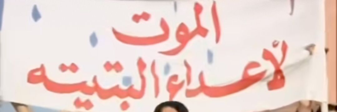 loza_nof's profile banner image