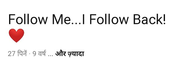 dudnaresh1 Profile Banner