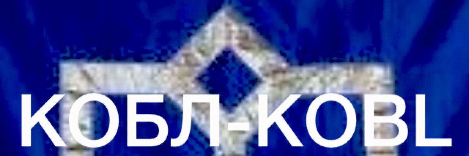 MuammerKoble's profile banner image