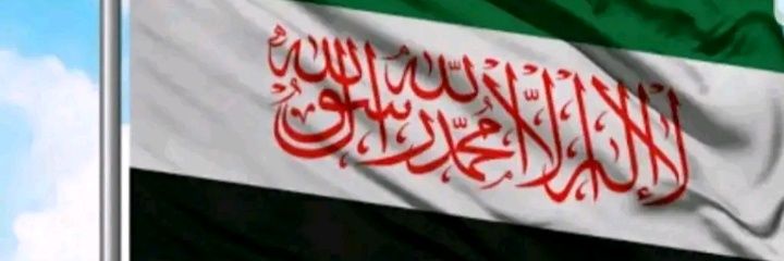 عُمَر الدغيم's banner