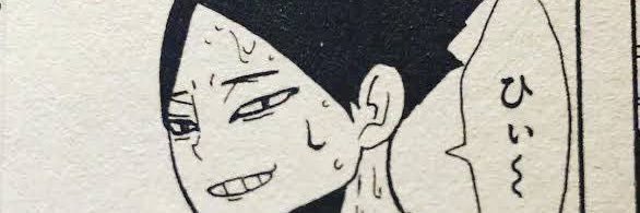 あもにゃん banner