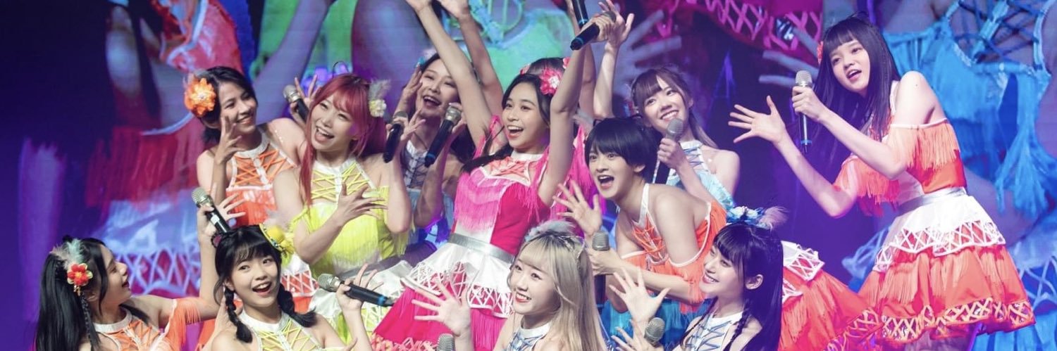 Hase Japan🇯🇵 banner