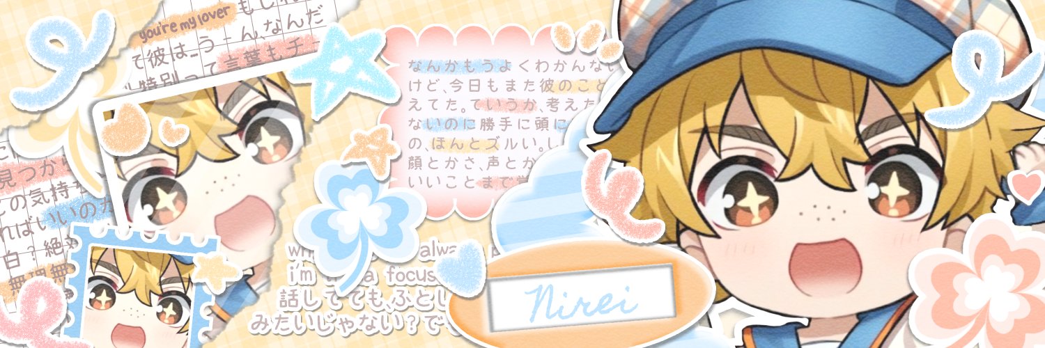 kei☆ banner