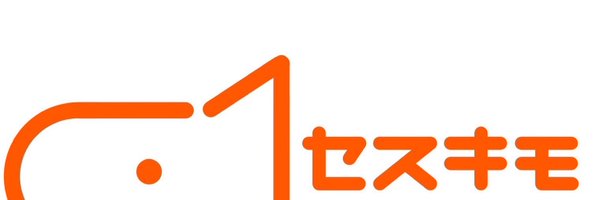 seskimo_band Profile Banner