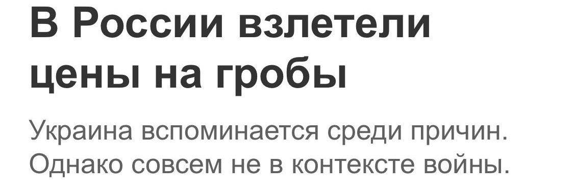 Так,я Східняк.'s banner