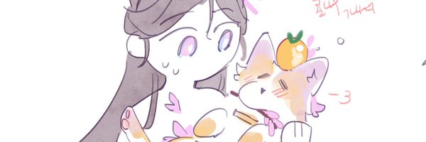 Nu_nim_0_0 Profile Banner