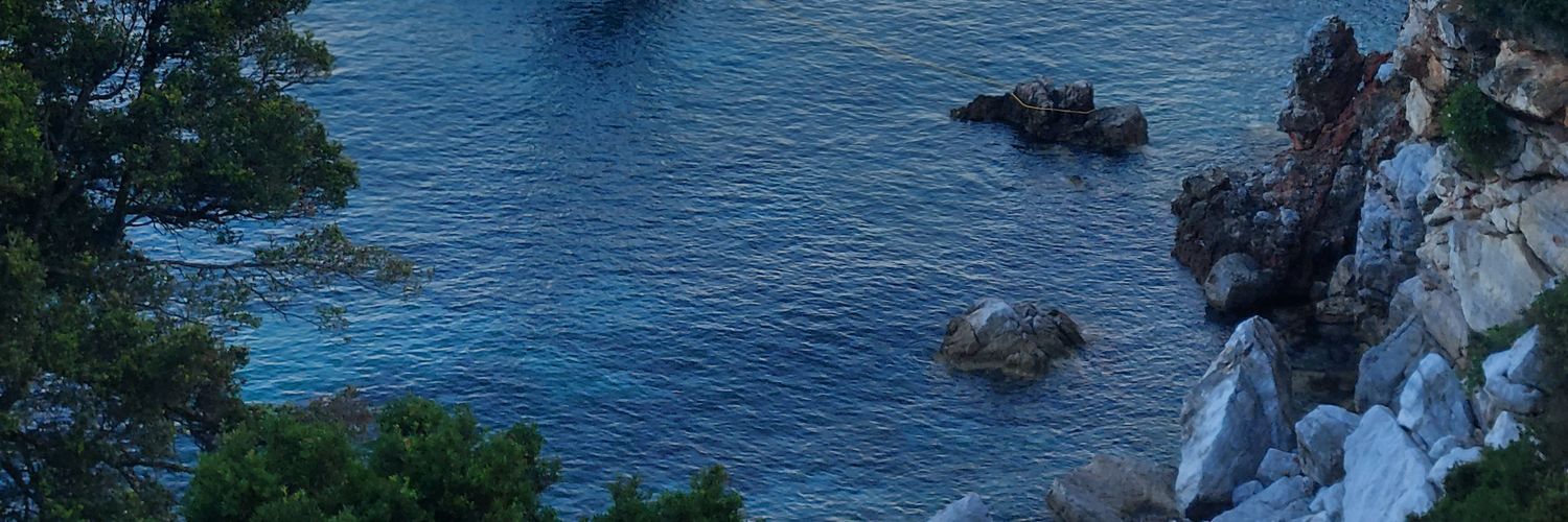 Αιώνια Γκαντέμω.⛵⚓🇬🇷 banner