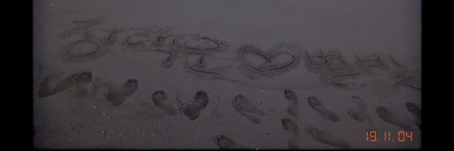 LEOYAO1110's profile banner image