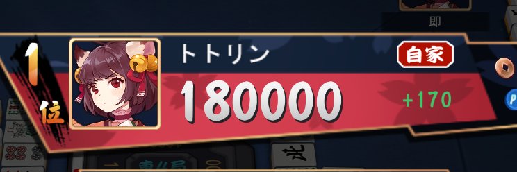 trifice's profile banner image