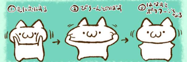 samon_1212's profile banner image