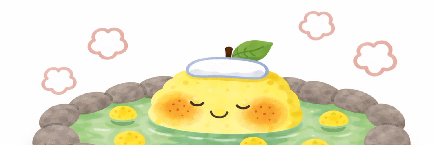 かごしま banner