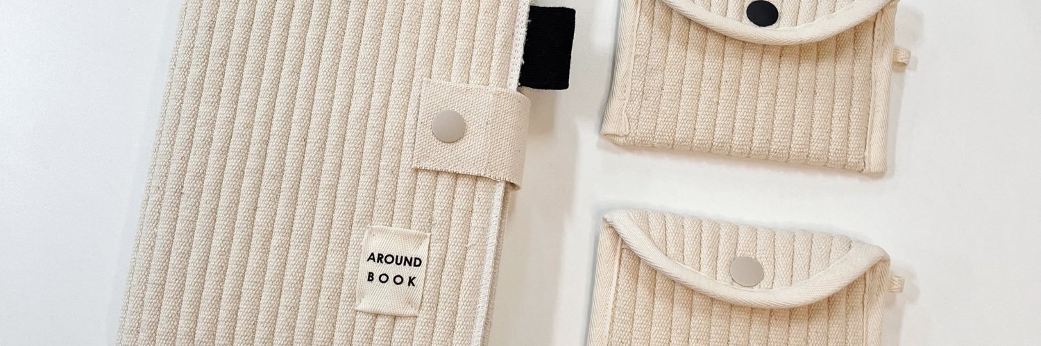 어라운드북 banner