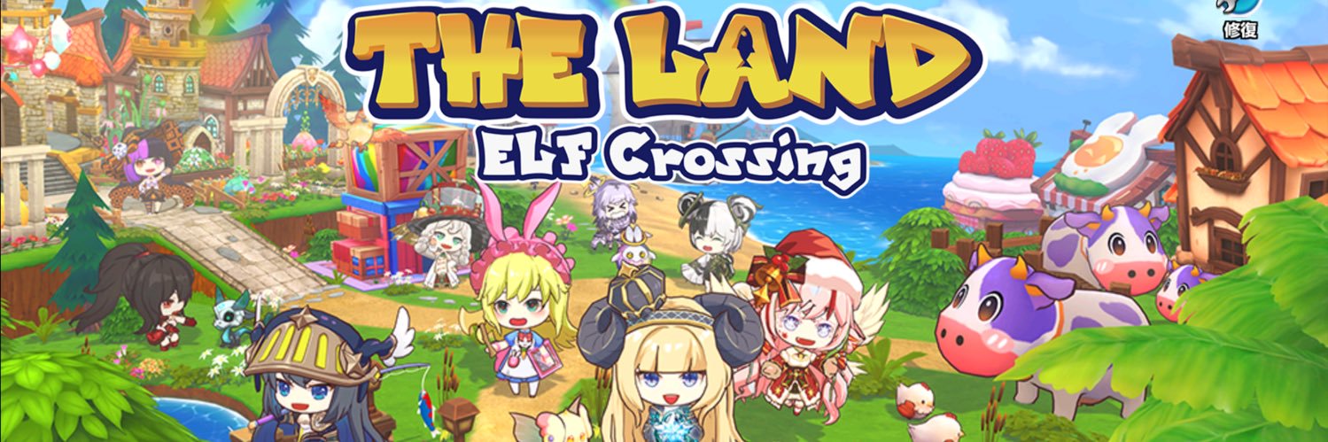 miotama93's profile banner image