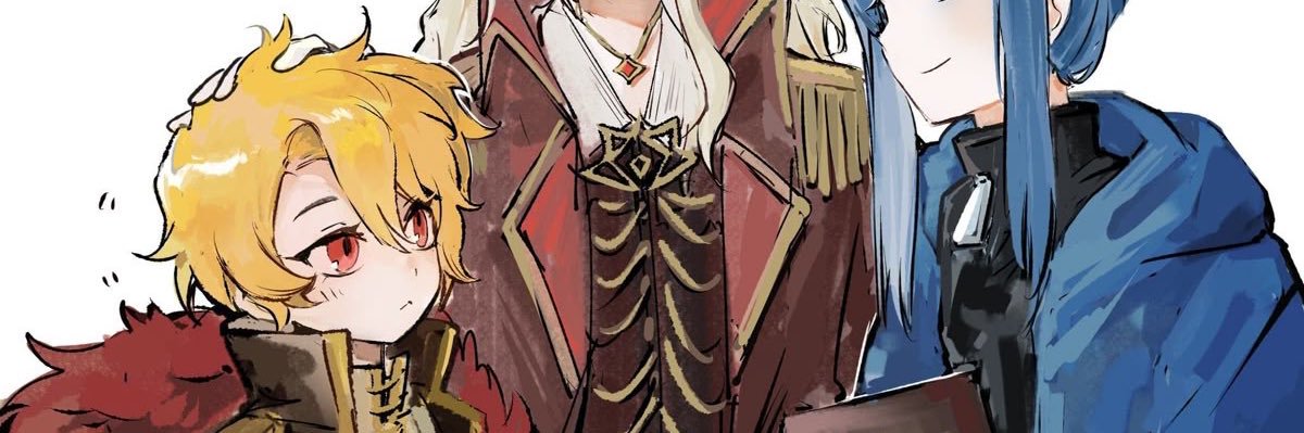 Keith banner