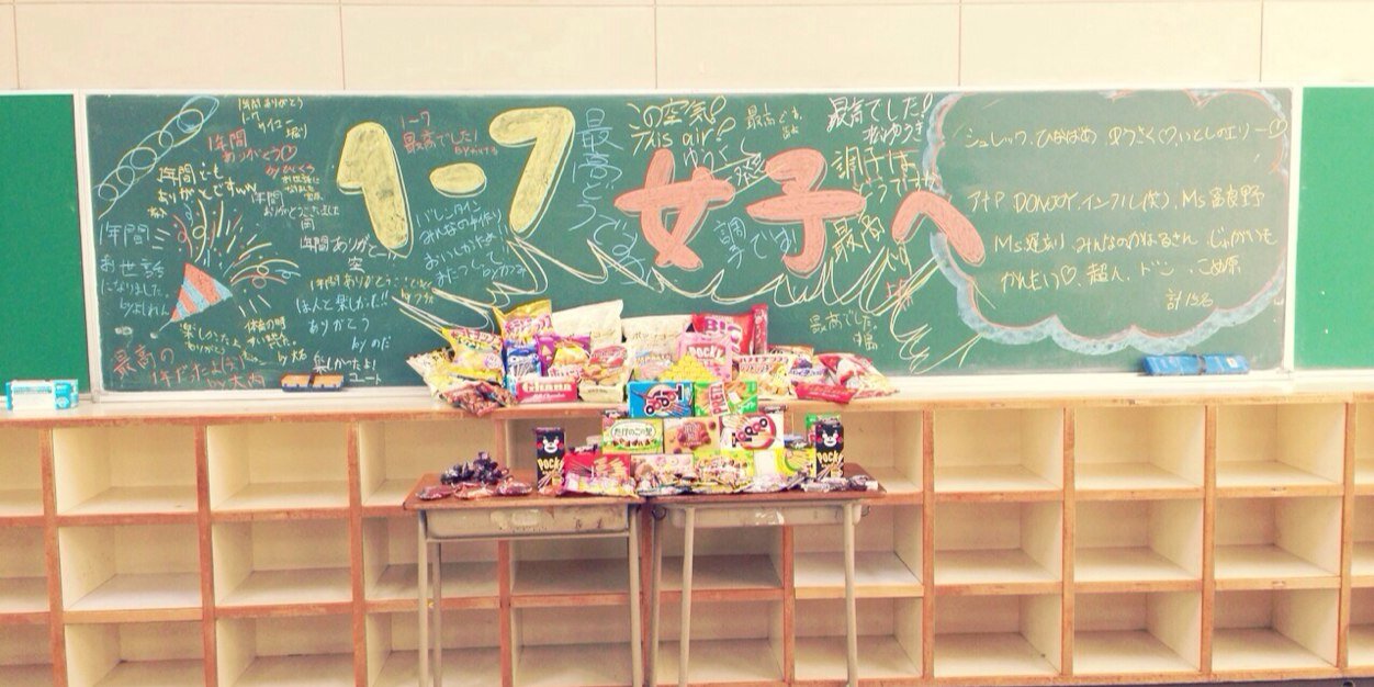 CL_Haruna's profile banner image